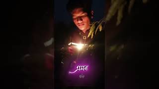 #new_song_2020 #Movi2022 #newnatok2022 #photoediting