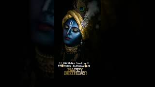 ❤कृष्ण जन्माष्टमी❤ full screen status || janmashtami whatsapp status 2020 || radhakishan ||balkishan