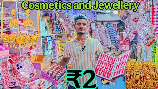 एक पीस भी Wholesale रेट में kishan jewellers sadar bazar cosmetics wholesale market in delhi