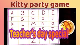 Teachers day special kitty party game/5th September special game/school theme kitty game /bachpan 
