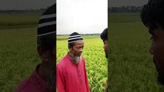 তুমি দি ভুতের আব্বা #funny #comedy #funnyvedio #vairalvideo #bdlelma