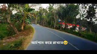 Oviman | অভিমান | Ami Parini tomake | Tanveer Evan | Loft Version | Lyrics 2021