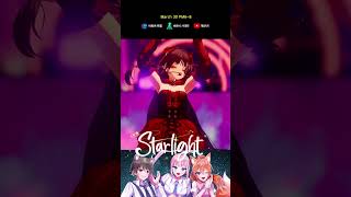 [COSS]#첨단분야혁신융합대학 #건국대학교 #경희대학교 #계명대학교 #계원예술대학교 #배제대학교 #전주대학교 #중앙대학교 #버추얼콘서트 #스타라이트 #버추얼유튜버 #버튜버