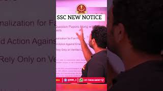⭐ SSC New notice#SSCCGL2025​  #SSCCHSL​ #MathsAnalysis​ #SSCStrategy​ #CGLExpectedPaper​
