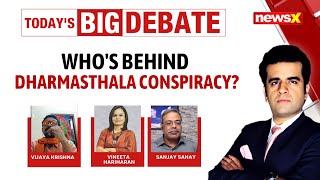 Dharmasthala Conspiracy? Complete U-Turn By Ananya's Mother | Was This A Plot To Defame Temple?