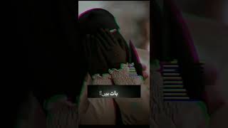 Zalimo apni kismet Pai Naaz Na Karo. .... 😔 #viralvideo #viral #viralshorts #sadpoetry #shortvideo