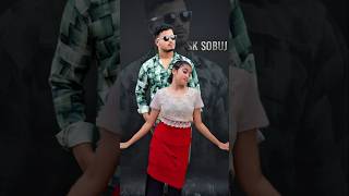 ভাইরাল সেই ডান্স tiktok এর ভাইরাল সেই ডান্স #youtube #love #dj
