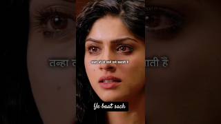#ringtone #status #shayari
