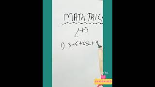 sikhiye maths ki shorttrick part-4 with #keeplearning #subscribe #shots #mathshorttrick #speedmaths