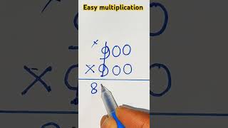 Easy multiplication #viralvideo #easymultiplication #shortsvideo #mathstricks #mathctober