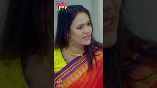 আই উইল পে | Shamim & Ahona | I Will Pay #banglanatok2022  #shamim #ahona #banglanatok #newnatok