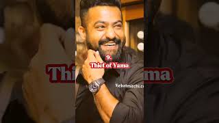 JR.NTR TOP 10 BEST MOVIES #jrntr