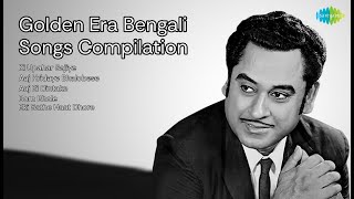 Golden Era Bengali Songs Compilation  | Kishore Kumar | Ki Upahar Sajiye | Aaj Hridaye Bhalob...