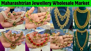 Maharashtrian Traditional Jewellery Wholesale Market Mumbai GoldPlated Jewellery Mangalsutra Bangle