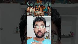 Jinn Movie Review #shorts #jinn #jinnmoviereview #jinnmovie #jinnreview #2025 #mugenrao #trbala