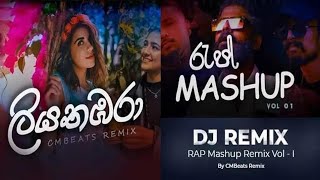 Liyathabara Remx | noncopyright | Liyathabara With Rap |
