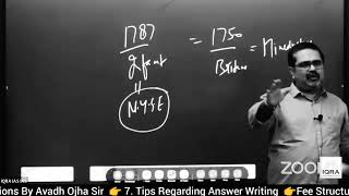 achi chijo ko implement karna padega life me tabi succes ho paaoge #avadhojhasir