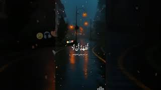 Type alhamdulillah if you agree this #imaankibaat 