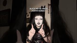 北朝鮮のブラックメタル？🤔 #blackmetal