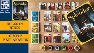 Splendor GAME RULES IN HINDI