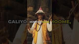 PART 11 -  Akbar Goes in Disguise A Secret Test for His People