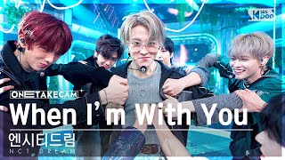 [단독샷캠4K] 엔시티 드림 'When I'm With You' 단독샷 별도녹화│NCT DREAM ONE TAKE STAGE│@SBS Inkigayo 241117