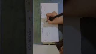 Multiplication of 11 with 3 digit number#education #maths #viralvideo #mathstricks #class10th