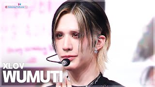 [플리캠 4K] XLOV WUMUTI '1&Only' (엑스러브 우무티 직캠) l Simply K-Pop GateWayToKorea