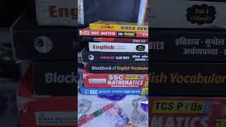 #ssccgl2025  #importantechapters #mathsandreasoning  #mathswizardadityaranjan  #motivationalstory