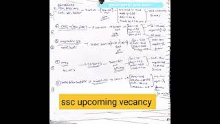 SSC vecancy #job  #ssc #vacancy #news #new #government #study