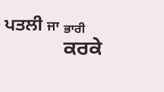 Black Background Whatsapp Status 23