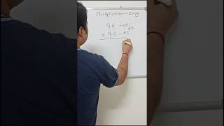 multiplication#easy#maths#study#mathematics#speed maths#viral#calculate#studymotivation