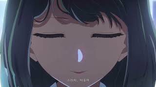 [4K HDR] 최애의 아이 7화 (1) | Oshi no Ko Episode 07 (1) | 推しの子 7話 (1)