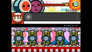 【ちいさな彼女の小夜曲】キスのひとつで【太鼓さん次郎】【創作譜面】