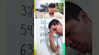 Tips Maths #tips #mathisfun #mathematicsknowledge #howtosolvemyproblems #mathura #shortvideo