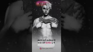 #alimalik #status #alonstatus