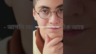 - 𝐆𝐞𝐭 𝐫𝐢𝐝 𝐨𝐟 𝐭𝐡𝐞𝐬𝐞 5 𝐡𝐚𝐛𝐢𝐭𝐬 । #shortvideo #motivationalquotes8