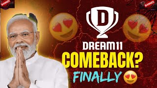 GOOD NEWS😲 DREAM 11 COMEBACK ? | Dream 11 News | Dream 11 Ban | Fantasy App Ban in India 
