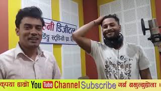 Kulendra BK  New Song Recording