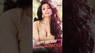Wishing a very happy birthday to Tollywood’s dreamgirl Paoli Dam🩷🎂🎉 #eskayshorts #ytshorts