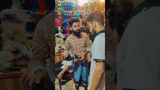 #bangladesh#কাস্টমার যখন ভুল করে ব্র্যান্ডের জুতা কিনতে চাই লে কাস্টমারের অবস্থা 🤣😂😁🤣🫵