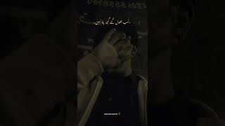 Best Urdu Shayari.......#poetry #besturdushayri #urdupoetry #best#whatsappstatus #beststatus
