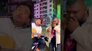 বাউল গানের সাথে বাংলা Rap গান