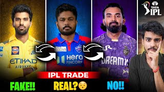 IPL NEWS : SUNDAR & KL Rahul TRADE Cancelled? 😯 | SAMSON to DC Trade Update | Cric Point