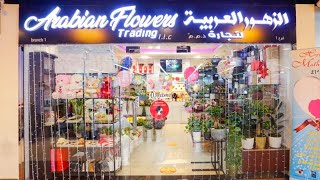 Arabian Flowers Trading LLC | Flowershop | Plants | Chocolates | Gift Items | Custom Arrangements