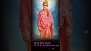 motivational video || motivational shayri video || new motivational video shayri