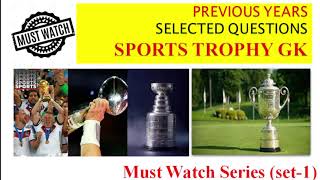 SPORTS AND TROPHIES GK WITH TRICKS || COMPLETE IN ONE VIDEO || PNRD AND OTHER EXAMS
