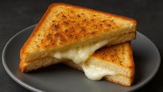 My grandmother made these sandwiches for me as a child! Cheap recipe, easy breakfast!