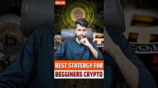 “Crypto Trading से पैसा कैसे बनेगा? 🔥 Beginners के लिए Top 4 Strategies”#youtubeshorts #youtube #new