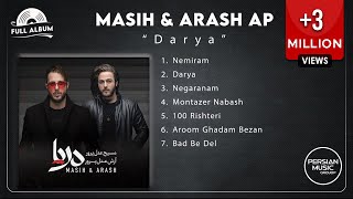 Masih & Arash Ap - Darya I Full Album ( مسیح و آرش ای پی - آلبوم دریا )